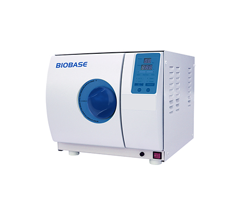 Awesome Product Image